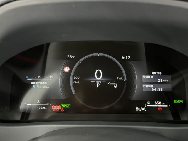 影片賞車✦UX300h 豪華特仕版 里程僅跑1千 全車原鈑件 數萬選配買到賺到 ！原廠新車保固中  第14張相片