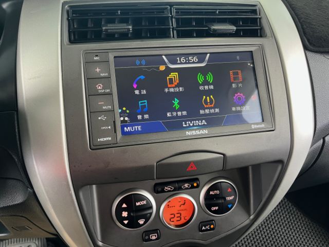 影片賞車✦Livina 頂級旗艦版 里程僅跑5萬多 全車原鈑件  免鑰匙.導航.盲點.抬頭顯示幕.恆溫空調.藍芽支援  第16張相片