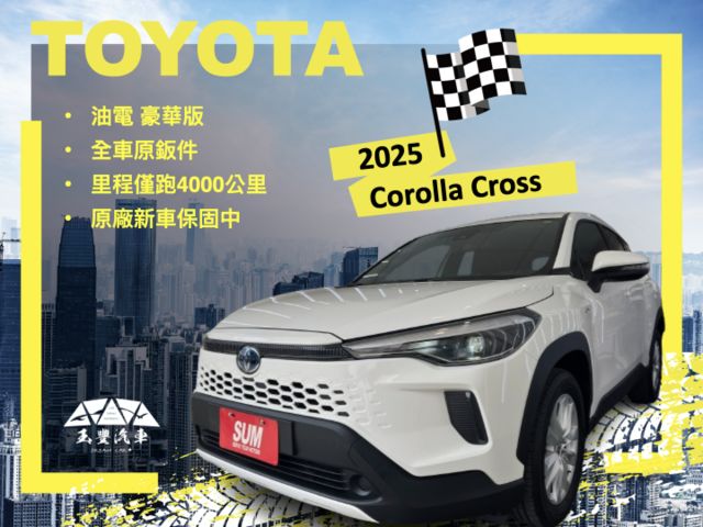 影片賞車✦Corolla Cross 油電豪華版 里程僅跑4千公里 全車原鈑件 全車LED.盲區影像  第1張相片