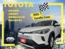 影片賞車✦Corolla Cross 油電豪華版 里程僅跑4千公里 全車原鈑件 全車LED.盲區影像