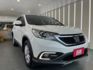 影片賞車✦CRV 2.4 Vti 里程僅跑15萬 全車原鈑件 升級超～大螢幕安卓 LED日行燈.方控.快撥.定速  第2張縮圖
