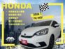 影片賞車✦ Fit HEV 油電 里程僅跑1萬多 全車原鈑件 升級360環景.安卓影音.前雷達 原廠新車保固  第1張縮圖