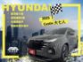 影片賞車✦Custin 市場稀有水泥灰 最頂級B版 全電動椅 全車原鈑件 原廠新車保固中  第1張縮圖