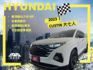 影片賞車✦Custin 豪華大七人 最頂級B版 全電動椅 全車原鈑件 全車精品買到賺到！  第1張縮圖
