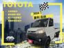 影片賞車✦菱利 1.5自排 里程僅跑1萬 全車原鈑件 盲點.定速.前後錄行車記錄器.抬頭顯示幕.電動後視鏡收納  第1張縮圖