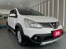 影片賞車✦Livina 行家皮椅 里程僅跑4萬多 市場稀有白色 全車原鈑件 升級大螢幕安卓 可全額貸零頭款  第3張縮圖