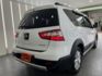 影片賞車✦Livina 行家皮椅 里程僅跑4萬多 市場稀有白色 全車原鈑件 升級大螢幕安卓 可全額貸零頭款  第4張縮圖