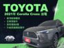 影片賞車✦CC油電 最頂級旗艦 里程跑8萬 全車原鈑件 升級原廠精裝套件 買到賺到！ 電動椅.電尾門.360環景  第1張縮圖