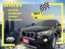 玉豐汽車✦ 總代理X1 1.5 里程只跑9萬多 全車原鈑件 原廠資料皆齊全 前車主很顧車～  第1張縮圖