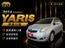 影片賞車✦小鴨 頂級Ｇ版 里程僅跑15萬 全車原鈑件 皮椅.鋁圈.電動後視鏡收納.恆溫.方向盤音響控制  第1張縮圖
