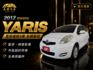 影片賞車✦小鴨鴨 里程僅跑9萬 挑戰全網最低！全車原鈑件 皮椅.鋁圈.藍芽.倒車影像.電動後視鏡  第1張縮圖