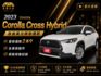 影片賞車✦CC油電 里程跑2萬9 全車原鈑件 升級原廠精裝套件買到賺到！ 導航.倒車影像.後廂LED.抬頭顯示幕.前雷達  第1張縮圖