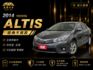 影片賞車✦ALTIS 全車原鈑件 方控.定速.恆溫.電動後視鏡收納.抬頭顯示幕 可全額貸零頭款  第1張縮圖