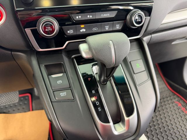 影片賞車✦CRV 1.5VTi-S 里程跑11萬 全車原鈑件 LED頭燈.雙區恆溫.衛星導航.ACC跟車.免鑰匙  第19張相片