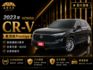 影片賞車✦CRV 最頂級Prestige 里程僅跑5萬 全車原鈑件.全景天窗.BOSE音響.360環景.電尾門  第1張縮圖