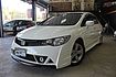 2009年 Honda K12 1.8 RR包  第1張縮圖