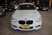 2012年式 BMW 120D 8速手自排 柴油渦輪增壓 省油 有力 又省稅金  第8張縮圖