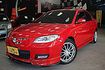 2008年 Mazda3 2.0s 全車精品改裝 買回去現省改裝費  第1張縮圖
