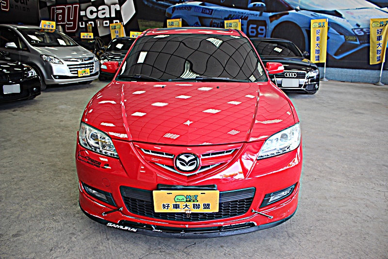 2008年 Mazda3 2.0s 全車精品改裝 買回去現省改裝費  第9張相片
