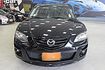 2008年 Mazda3 1.6 頂級 優質代步車 車況履約保證保固 可全額貸 免頭款交車  第1張縮圖