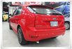 2009年 Focus 2.0 TDCI 柴油 省油省稅又有力 可全額貸 免頭款交車  第5張縮圖