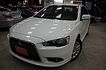 2012年 Lancer IO 1.8 車況履約保證保固 可全額貸 免頭款交車  第1張縮圖