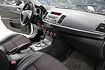 2012年 Lancer IO 1.8 車況履約保證保固 可全額貸 免頭款交車  第8張縮圖