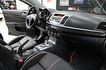 2012年 Lancer IO 1.8 車況履約保證保固 可全額貸 免頭款交車  第8張縮圖