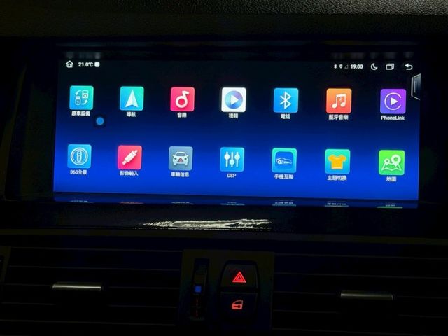 用3系差不多的價錢，直接開5系，超值  第11張相片