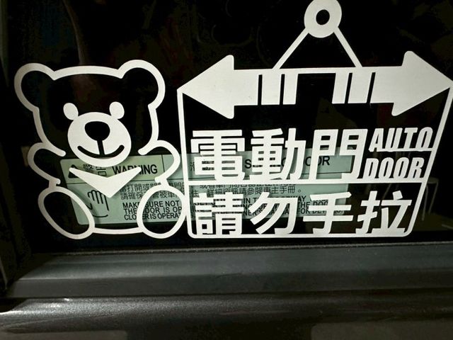 【車朋車業】小七人座，1.8省稅，小改款雙電動滑門  第10張相片