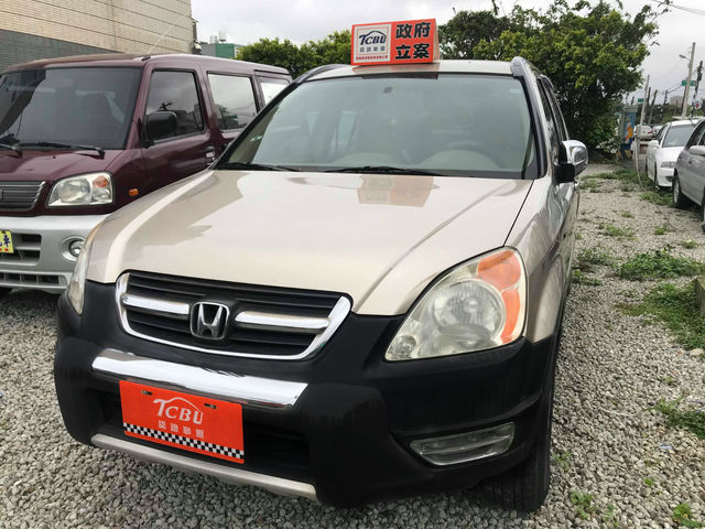 2003年 CRV 2.0cc 四輪傳動 客貨兩用  第1張相片