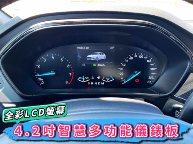 ✅賽道特化版✅2020✅FOCUS ST-Line Lommel✅多連桿後懸吊✅原廠保固✅可全貸✅免頭款✅二手✅中古  第12張相片