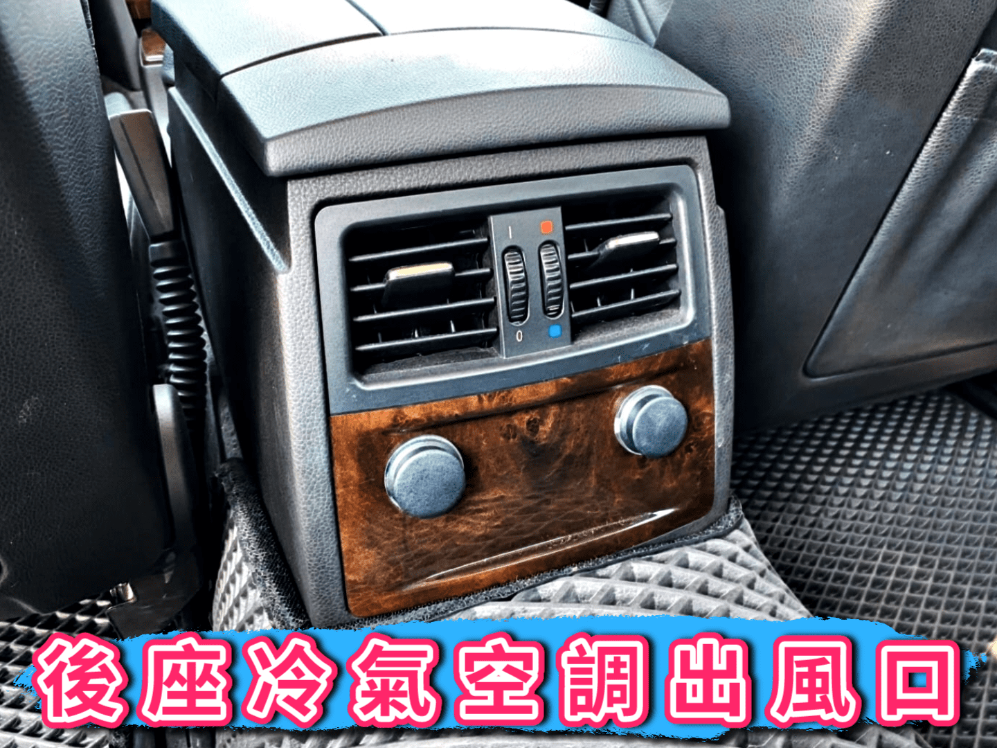總代理 BMW E60 530i 一手車 黑內裝 影音版 資料齊全 3把原廠鑰匙 可全貸 免聯徵免保人免頭款 二手 中古  第13張相片