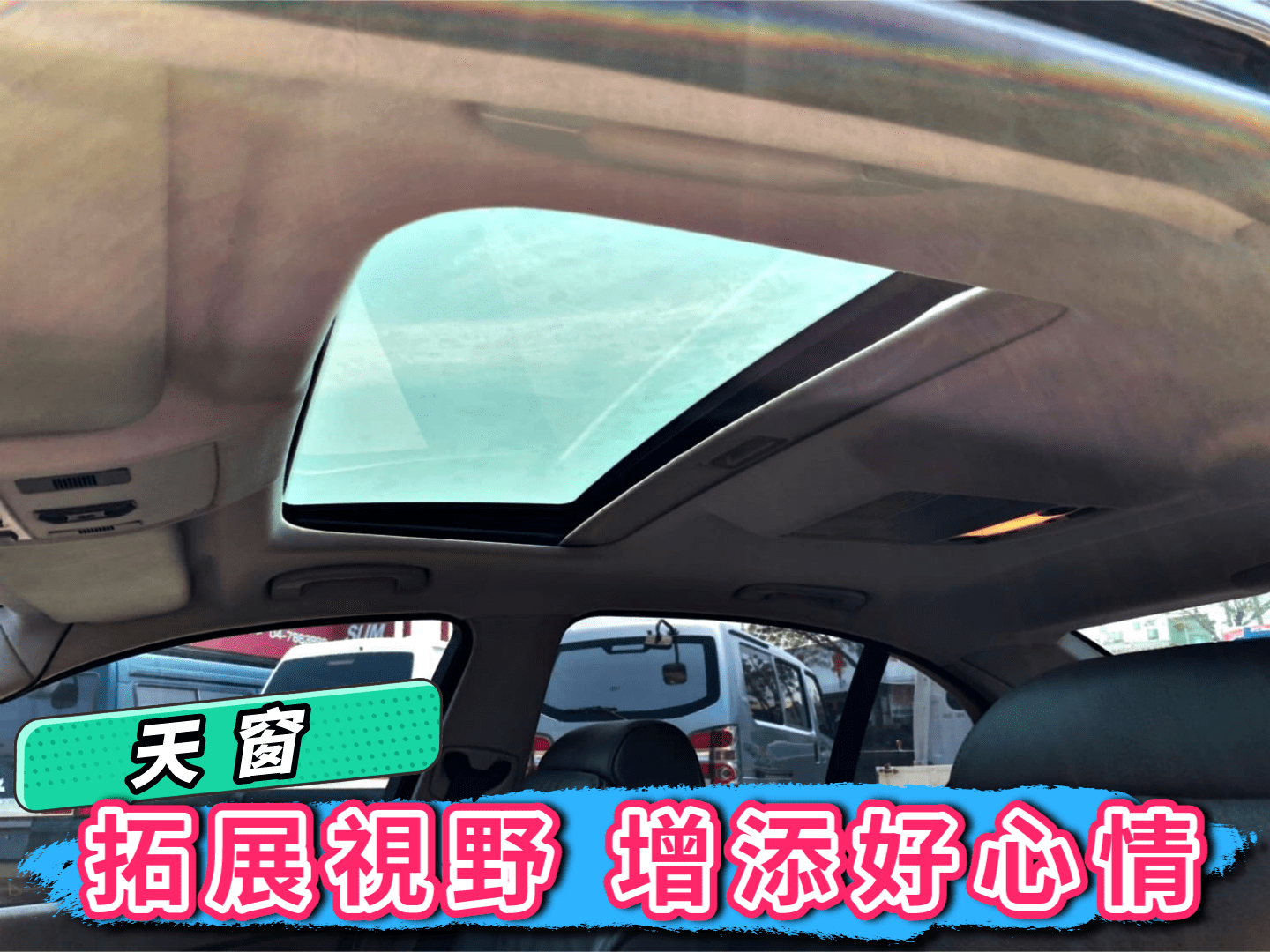 總代理 BMW E60 530i 一手車 黑內裝 影音版 資料齊全 3把原廠鑰匙 可全貸 免聯徵免保人免頭款 二手 中古  第14張相片