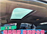 總代理 BMW E60 530i 一手車 黑內裝 影音版 資料齊全 3把原廠鑰匙 可全貸 免聯徵免保人免頭款 二手 中古  第14張縮圖
