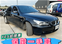 總代理 BMW E60 530i 一手車 黑內裝 影音版 資料齊全 3把原廠鑰匙 可全貸 免聯徵免保人免頭款 二手 中古  第18張縮圖