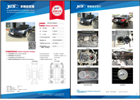 總代理 BMW E60 530i 一手車 黑內裝 影音版 資料齊全 3把原廠鑰匙 可全貸 免聯徵免保人免頭款 二手 中古  第20張縮圖