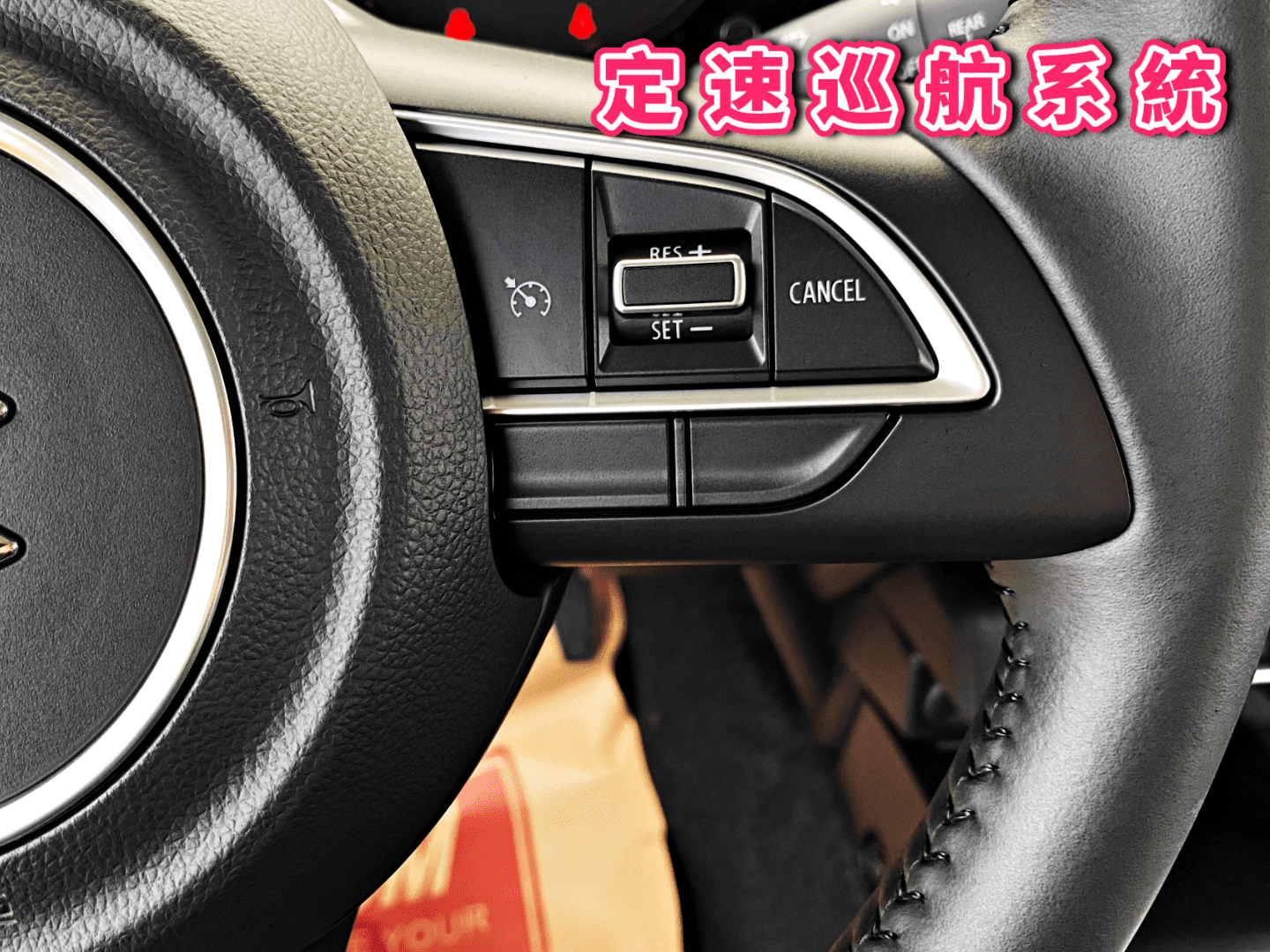 ✅全新領牌車 Jimny 1.5 12月18號領牌【現車不用等】6安 預防碰撞+自動煞車 ⋆新車保固中⋆ 可全貸 免頭款  第11張相片