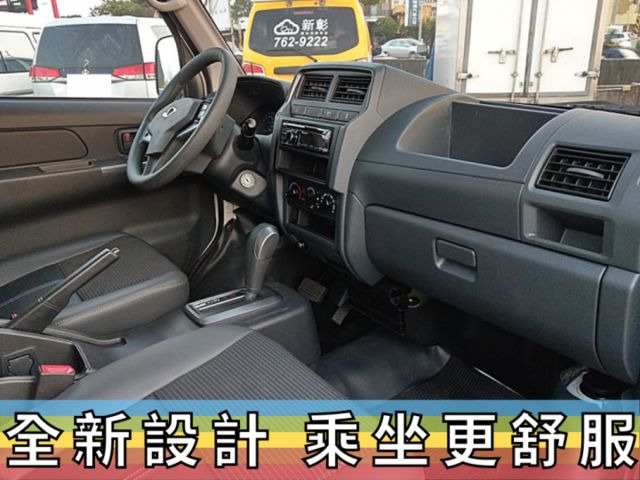 ✅自排✅正2020✅A190✅附加帆布✅原廠保固中✅定速✅可全貸✅免頭款✅免保人✅免聯徵✅二手✅中古✅強力過件✅線上申貸  第5張相片