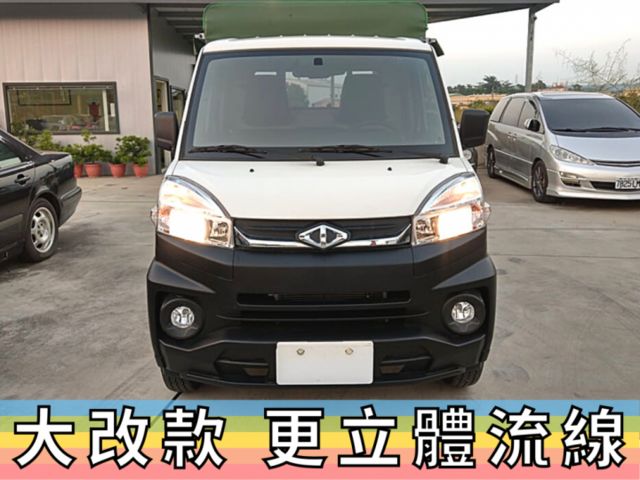 ✅自排✅正2020✅A190✅附加帆布✅原廠保固中✅定速✅可全貸✅免頭款✅免保人✅免聯徵✅二手✅中古✅強力過件✅線上申貸  第14張相片