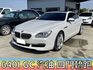 ✅BMW✅640i GC✅Gran Coupe✅總代理✅一手車✅可全貸✅免頭款✅免保人✅免聯徵✅二手✅中古✅強力過件  第2張縮圖
