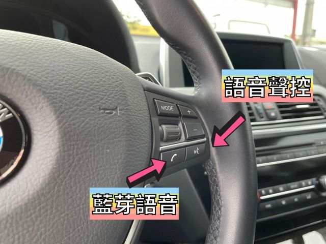 ✅BMW✅640i GC✅Gran Coupe✅總代理✅一手車✅可全貸✅免頭款✅免保人✅免聯徵✅二手✅中古✅強力過件  第10張相片