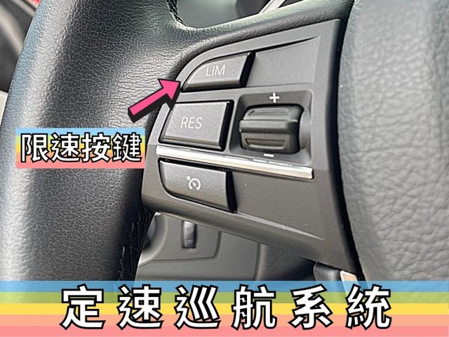 ✅BMW✅640i GC✅Gran Coupe✅總代理✅一手車✅可全貸✅免頭款✅免保人✅免聯徵✅二手✅中古✅強力過件  第11張相片