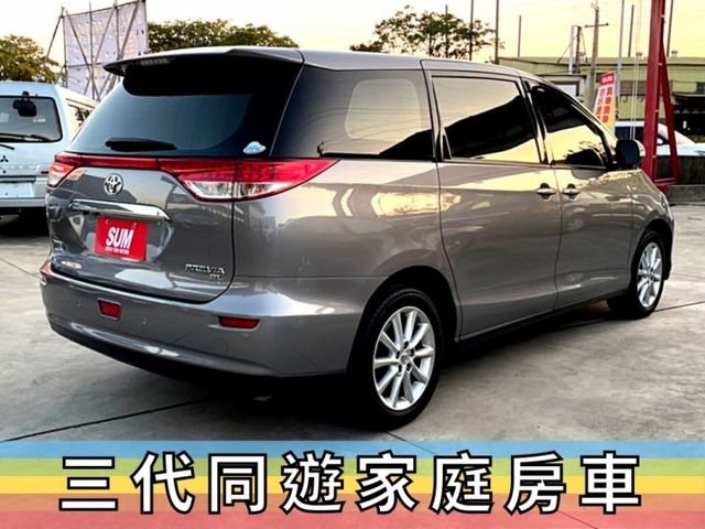 ✅2019領牌✅PERVIA 培力亞 2.4✅新車保固中✅360度環景✅雙安✅電動座椅✅可全貸✅免頭款✅免保人  第3張相片