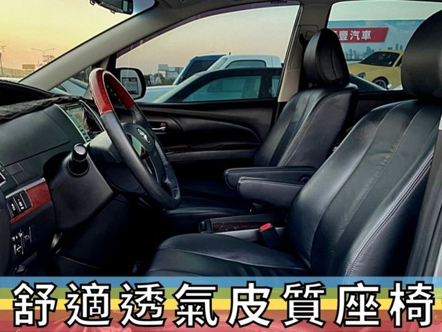 ✅2019領牌✅PERVIA 培力亞 2.4✅新車保固中✅360度環景✅雙安✅電動座椅✅可全貸✅免頭款✅免保人  第4張相片