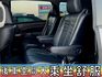 ✅2019領牌✅PERVIA 培力亞 2.4✅新車保固中✅360度環景✅雙安✅電動座椅✅可全貸✅免頭款✅免保人  第5張縮圖
