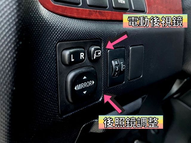 ✅2019領牌✅PERVIA 培力亞 2.4✅新車保固中✅360度環景✅雙安✅電動座椅✅可全貸✅免頭款✅免保人  第12張相片