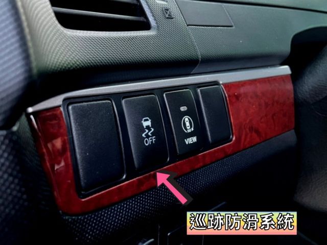 ✅2019領牌✅PERVIA 培力亞 2.4✅新車保固中✅360度環景✅雙安✅電動座椅✅可全貸✅免頭款✅免保人  第13張相片