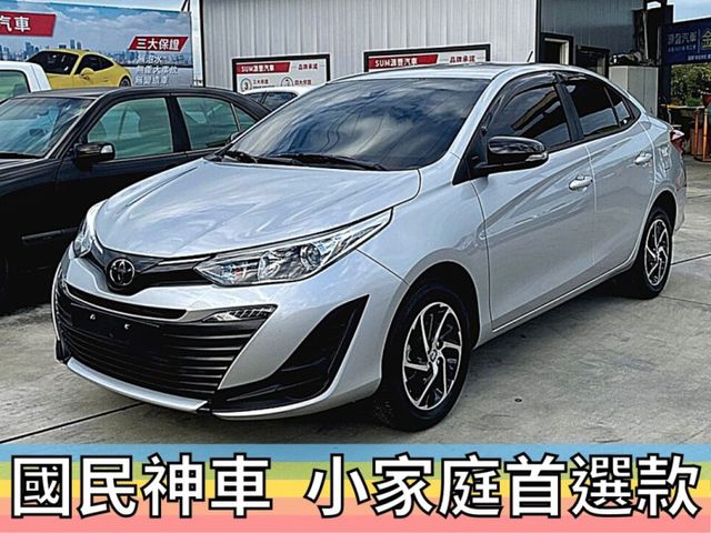 ✅豪華型✅VIOS 1.5✅新車保固中✅定速✅恆溫✅I-KEY✅9安全氣囊✅方向盤控制✅可全貸✅免頭款✅免保人✅免聯徵  第2張相片