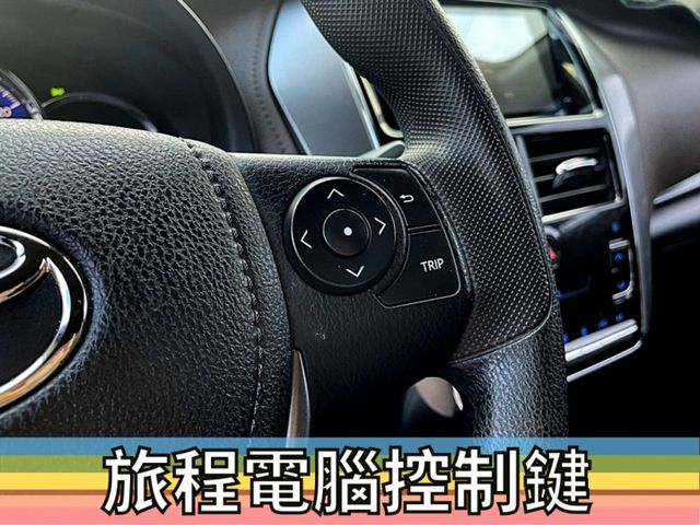 ✅豪華型✅VIOS 1.5✅新車保固中✅定速✅恆溫✅I-KEY✅9安全氣囊✅方向盤控制✅可全貸✅免頭款✅免保人✅免聯徵  第9張相片